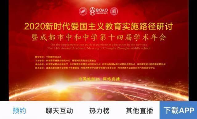 苹果和红枣煲汤有什么好处-一站式有问必答平台